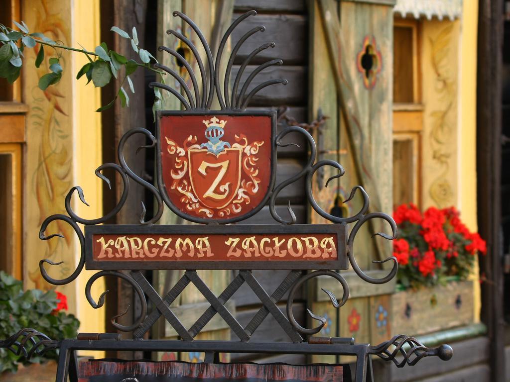 Zajazd Karczma Zagłoba Świdnica Zewnętrze zdjęcie